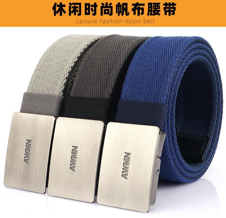 双层帆布2_01.jpg