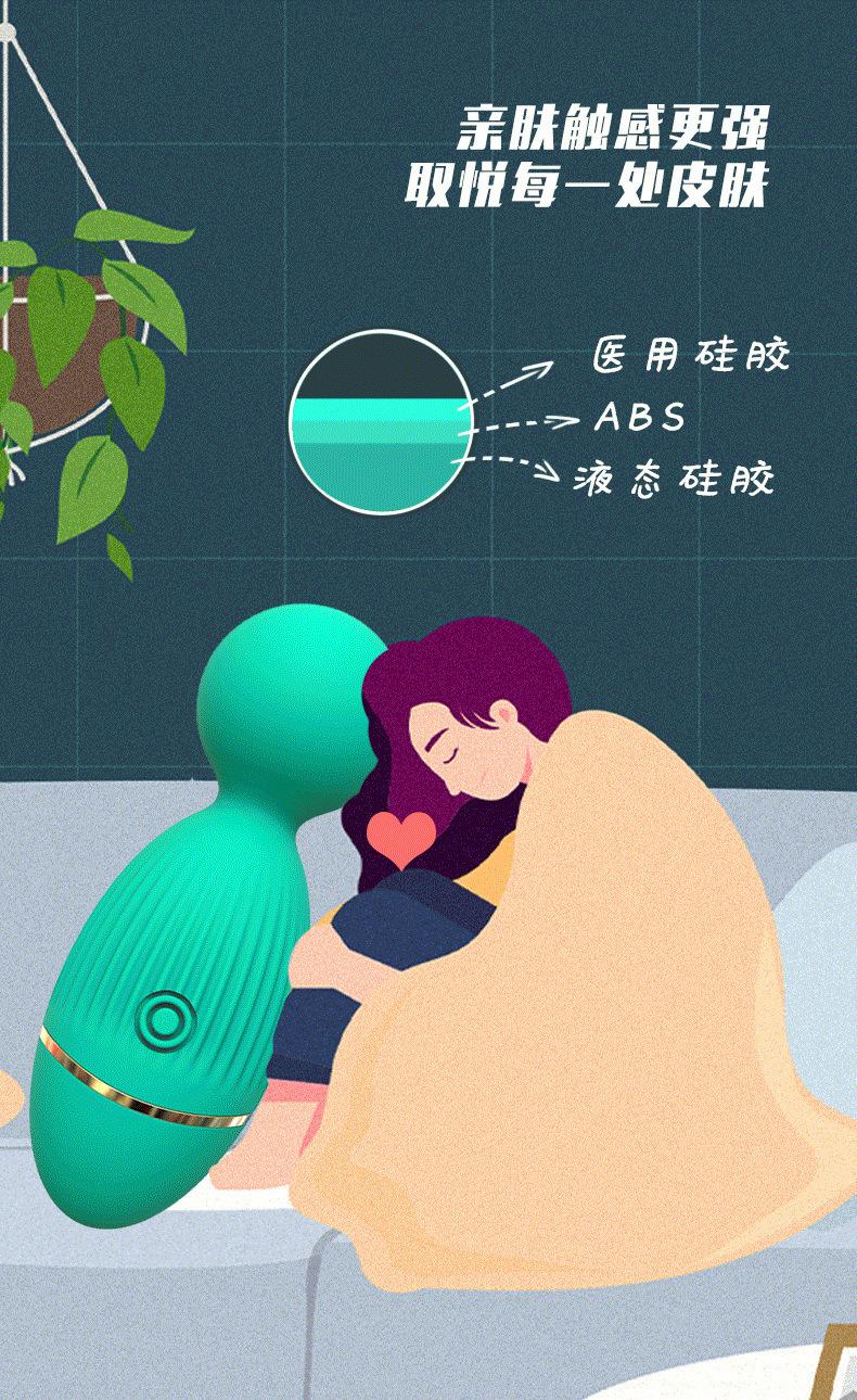 详情页2改2_03.jpg