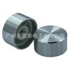 20X10Mm Media Eje Plata Perilla de Identificación Libre de Escala Potenciómetro de Codificación Tapa de Amplificador de Volumen de Aleación de Aluminio