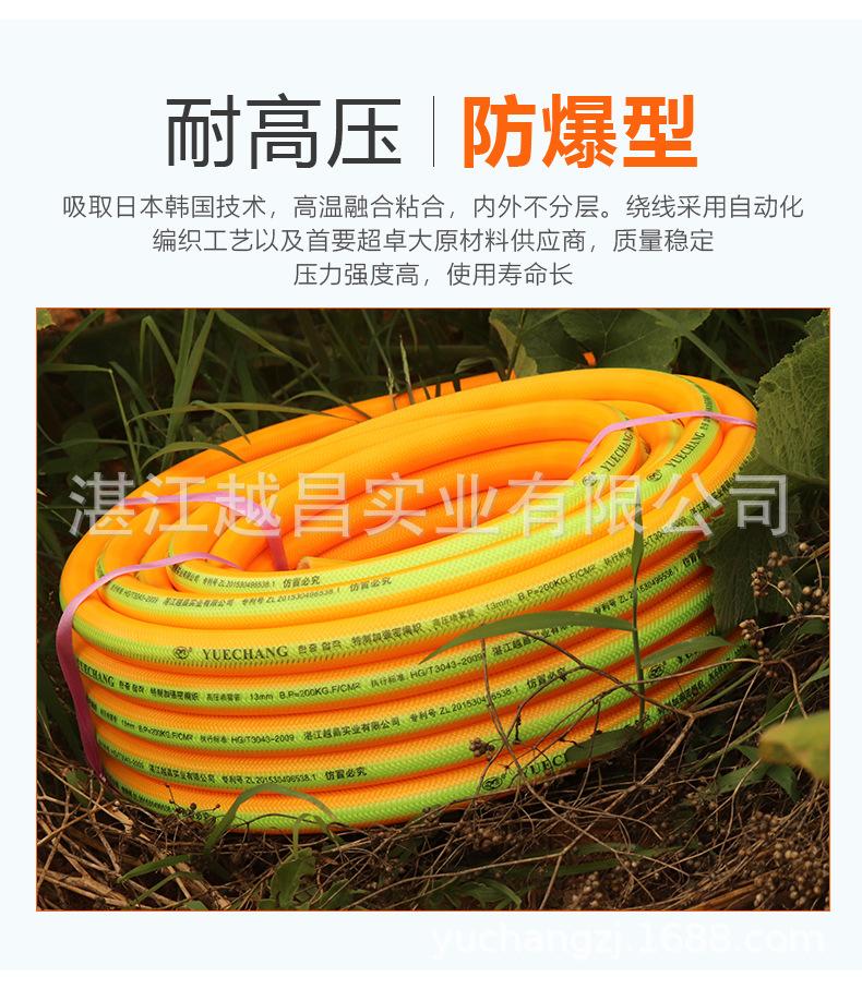 专利款详情页_09.jpg