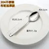 Aço inoxidável 304 Coluna Romana Faca Garfo Colher para Bife Atacado Hotel Talheres de Alto Valor Talher Sobremesa Colher de Café