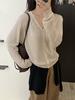 Cardigan de Punto Coreano para Mujer 2026, Nuevo Estilo Otoño Temprano, Chaqueta Delgada de Corte Amplio con Acabado de Alta Gama, Top Versátil