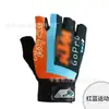 Guantes de Ciclismo con Cabeza de Zorro Transfronterizos de Medio Dedo Transpirables Primavera y Verano Deportes al Aire Libre Pesca Montañismo Carreras Bicicleta de Montaña