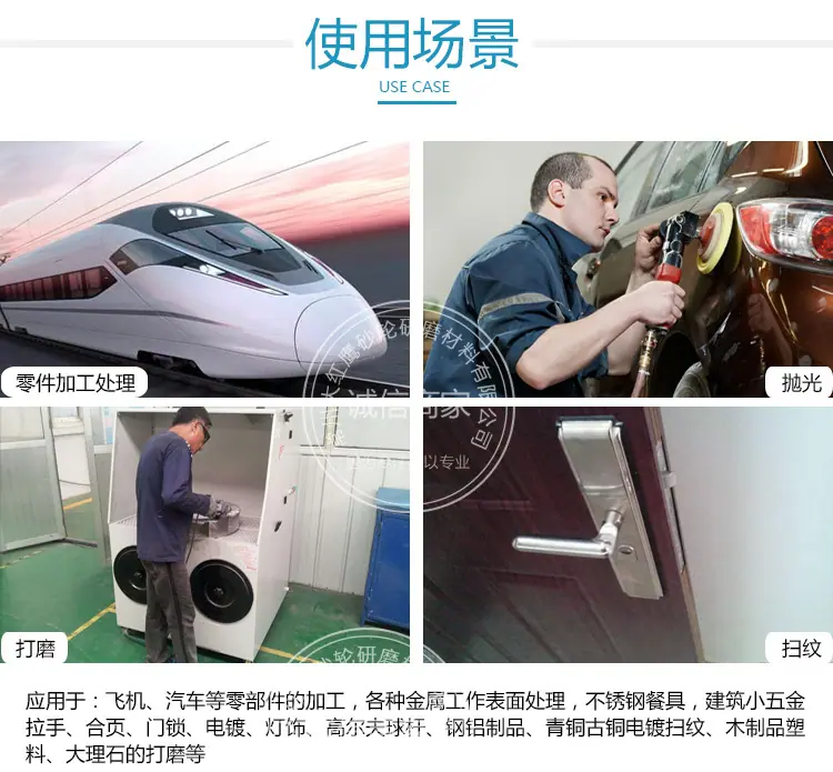 百叶片详情_06