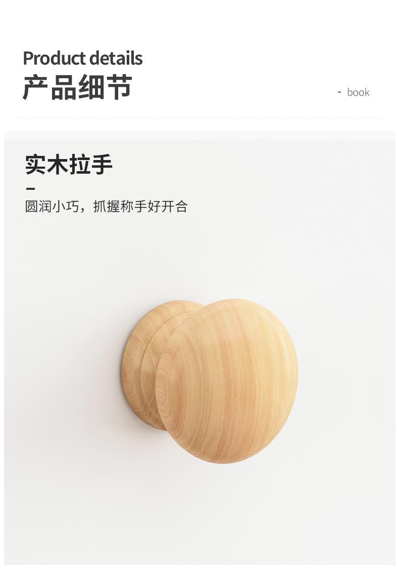 复制_书架置物架落地家用客厅卧室靠墙矮收纳柜子.jpg