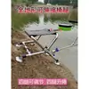 Silla de Pesca Salvaje Todoterreno Multifuncional Portátil Plegable de Acero Inoxidable Silla de Pesca Nuevo Taburete Pequeño de Pesca