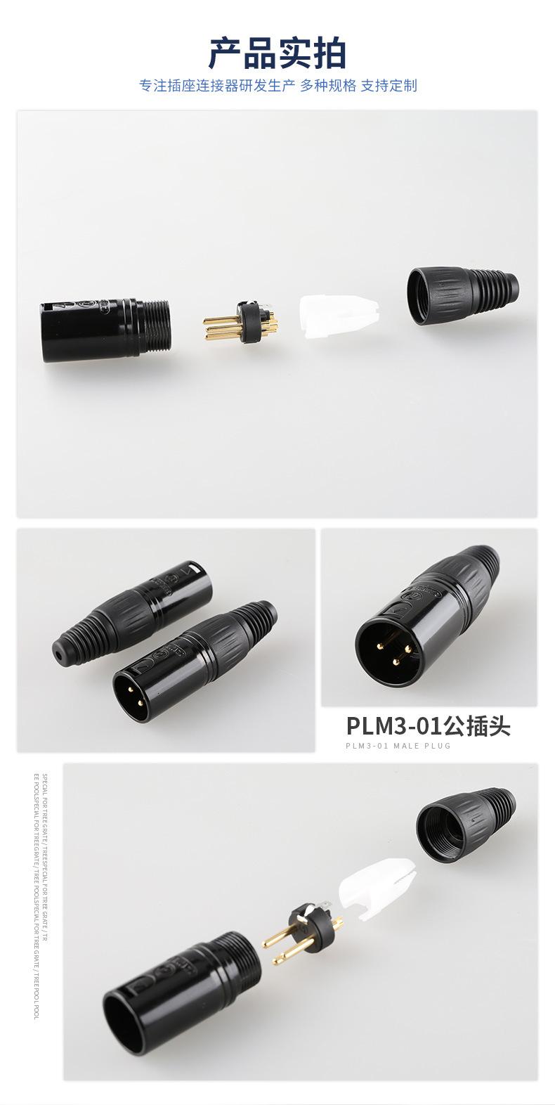 详情_11.jpg