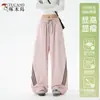 Calça Casual Rosa Pica-Pau Verão 2026 Nova Outdoor Reta Solta Emagrecedora Respirável Perna Larga Calça Esportiva