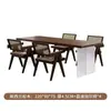 Escritorio colgante acrílico de madera maciza antigua Mesa de comedor de doble uso Madera de fresno Sala de estar Mesa larga Mesa de tablero grande