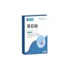 Fabricante de dropshipping al por mayor parches de piedra para el oído farmacéutica Chunying para distribución de comercio electrónico dropshipping y venta minorista transfronteriza