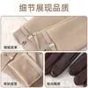 Guantes de Cuero Cálidos para Mujer Pu Para Exteriores Lindos de Invierno Forrados de Felpa A prueba de Viento para Ciclismo A Prueba de Frío para Conducir Engrosados Guantes con Pantalla Táctil