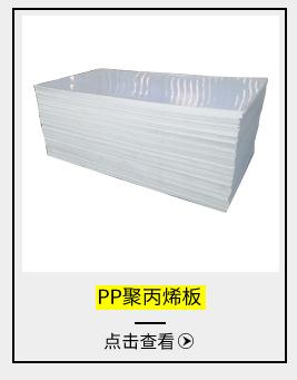 主营_04.jpg