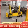 Máquina Hidráulica Elevadora de Orugas Yqbj-250, Venta Directa desde Stock, con Fuerte Fuerza de Elevación y Fácil Operación