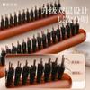 Peine de Cerdas de Jabalí de Dientes Finos con Cola Puntiaguda, Peine para Cabello Rizado Esponjoso, Peine de Cerdas de Cerdo de Peluquería de Dientes Finos para Maquilladores