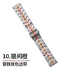 Fábrica Transfronteriza Adecuada para Apple Apple Watch Iron Man Acero Inoxidable iWatch Correa de Metal para Reloj Inteligente