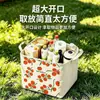Nueva cesta de almacenamiento para coche de tomate estilo pastoral, portátil, plegable, caja de almacenamiento impermeable para maletero, cesta de almacenamiento plegable