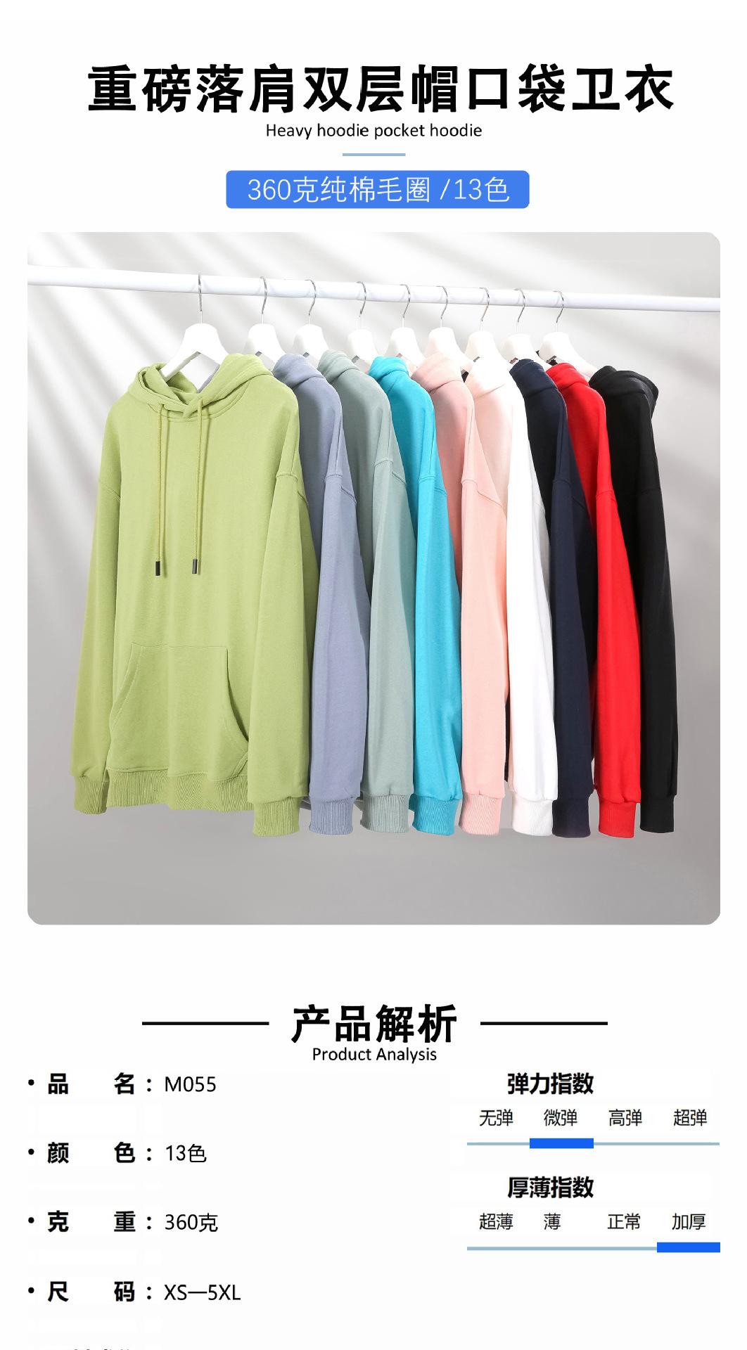 详情页_01.jpg