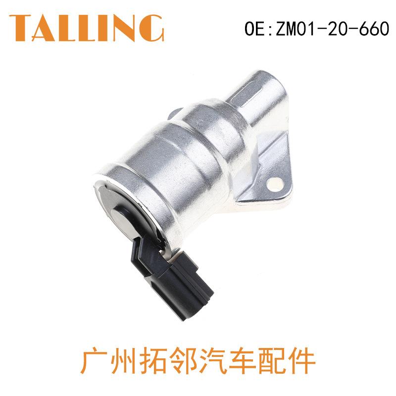 ZM01-20-660 (1)