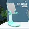 Suporte de Celular para Mesa Tablet Giratório Ajustável Suporte Estável Universal TikTok Live Streaming Assistir Séries Presente para Preguiçosos