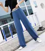 Pantalones de Pierna Ancha Finos de Seda de Hielo para Mujer de Primavera y Verano, de Cintura Alta, Caídos, Nuevo Estilo de Verano, Pantalones Casuales Adelgazantes, Pantalones Largos con Bolsillos, Transfronterizo