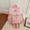 Outono 2026 Novo Estilo Estilo Ins Mochila Pequena Cordão de Estrela Bolsa de Ombro Duplo Mochila Pequena para Deslocamento Viagem Venda por Atacado Bolsas Femininas