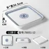 Platos de Melamina Xiangyuan Platos Rectangulares Comerciales para Platos Fríos para Restaurantes y Establecimientos de Comida