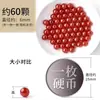 Cuentas sueltas de ágata roja, negra y verde naturales, pulsera redonda de jade para DIY, accesorios semiacabados, cuentas de ágata