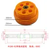 150 Rueda Guía de Cable, 300 Rodillo Guía de Cable, 400 Cable, 510 Cable Eléctrico, Extrusora de Plástico, 550 Extrusora, Rueda de Almacenamiento de Cable