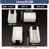 8/10121425 Alfombrilla para Tarjetas Silla de Oficina para Escritorio Tipo Hebilla Tapón de Tubo Clip Cubierta para Patas Tubo Redondo Almohadilla para Patas de Muebles Ranura para Tarjetas Alfombrilla Antideslizante