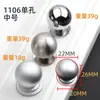 Tirador Redondo de Agujero Único para Cajón Manija de Botón Negra de Aluminio para Puerta de Armario Estilo Moderno Simple Europeo y Americano
