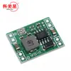 Módulo de fuente de alimentación DC-DC 3A módulo reductor tamaño ultrarreducido 24V-12V 9V a 5V salida fija