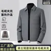 Directo de fábrica, chaqueta de lana reversible, estilo corto con cuello de solapa, nuevo modelo otoño/invierno 2026, abrigo casual grueso y cálido