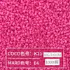 Paquete de Recarga de 264 Colores 1000 Piezas 2.6 mm Fusion Beads Tablero de Pines Set de Rompecabezas Beads para Planchar Serie Completa de 264 Colores