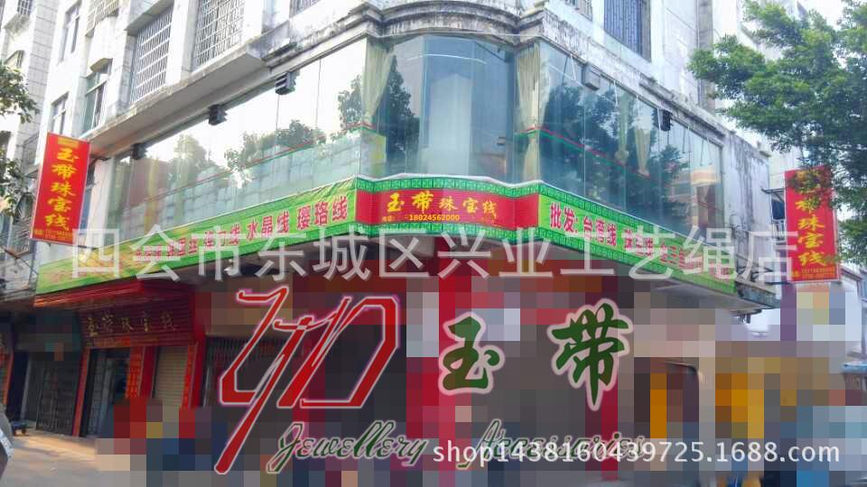 mmexport1437633683687_副本