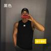 Aliexpress Chaleco Deportivo de Verano para Hombre Casual Running Fitness Secado Rápido Baloncesto Chaleco Superior Venta al por Mayor Transfronterizo Europa y América