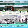 Saco com Gancho Reciclável Transparente Roupas Íntimas de EPI Calcinhas Roupas Infantis Sutiãs Saco Sanfonado de Plástico Reciclado PCR