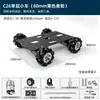 Rueda Mecanum de 80 mm Rueda Omnidireccional Carrito Ros Accesorios para Robot Acoplamiento de Motor Tt