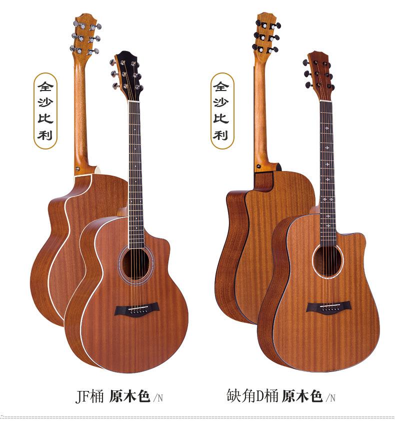 详情1_13.jpg