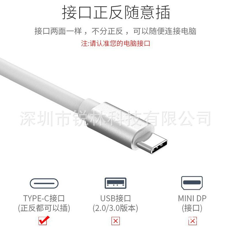 RL-TCTVHU3-P33.jpg