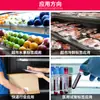 Papel de etiqueta térmica Papel de impressão adesiva Papel de código de barras Adesivo Adesivo Supermercado Takeaway Catering Etiqueta Adesivo