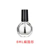 Esmalte de Uñas botella vacía de cristal partido pincel aplicador aceite para pintar botella vacía pequeña botella de poción de esmalte de uñas portátil 5ml