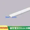 Materiais para Modelismo de Construção Composição 3D DIY Cena Feita à Mão Barra Redonda Sólida Modificada ABS Tubo Quadrado