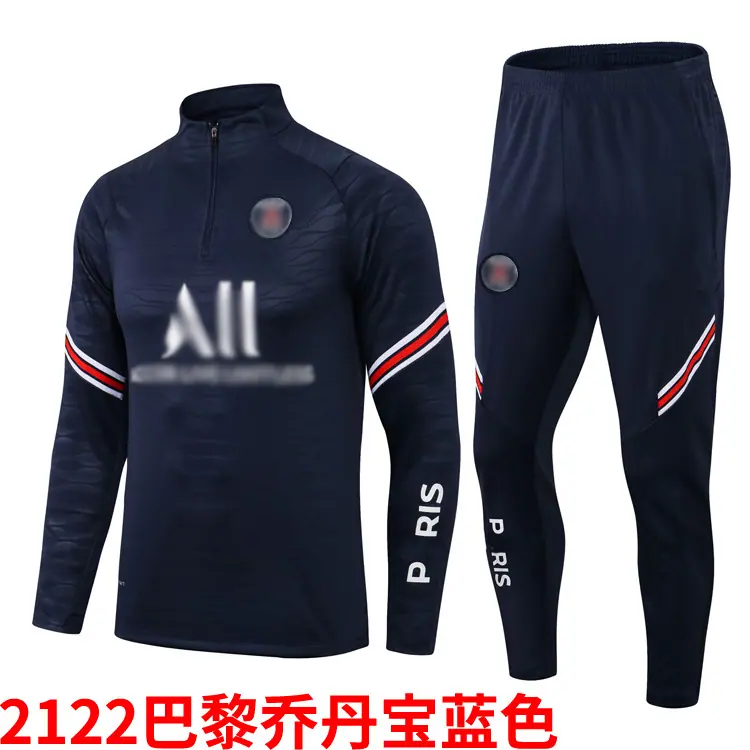 2122巴黎乔丹宝蓝色.jpg