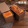 Molde para Torrada Antiaderente Atacado Ferramentas de Confeitaria para Uso Doméstico, Molde de Bolo Tradicional Dourado Almofada, Fábrica de Grau Alimentício