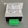 Contador de Trabalho de Equipamentos de Máquina, Contador Eletrônico Digital Mecânico, Sensor de Pulso de Indução Automática Industrial