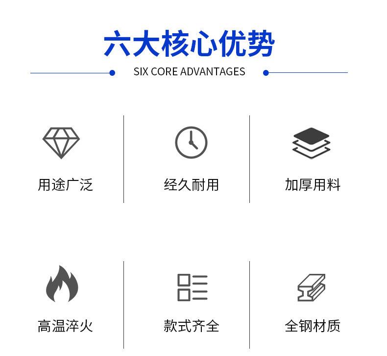 详情页_02.jpg