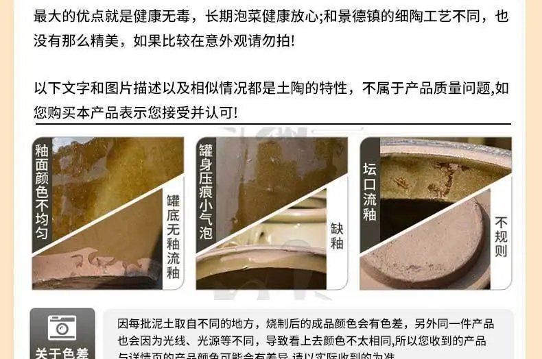 4b937b7f-21be-436c-a9e3-fe180acf7985.jpe