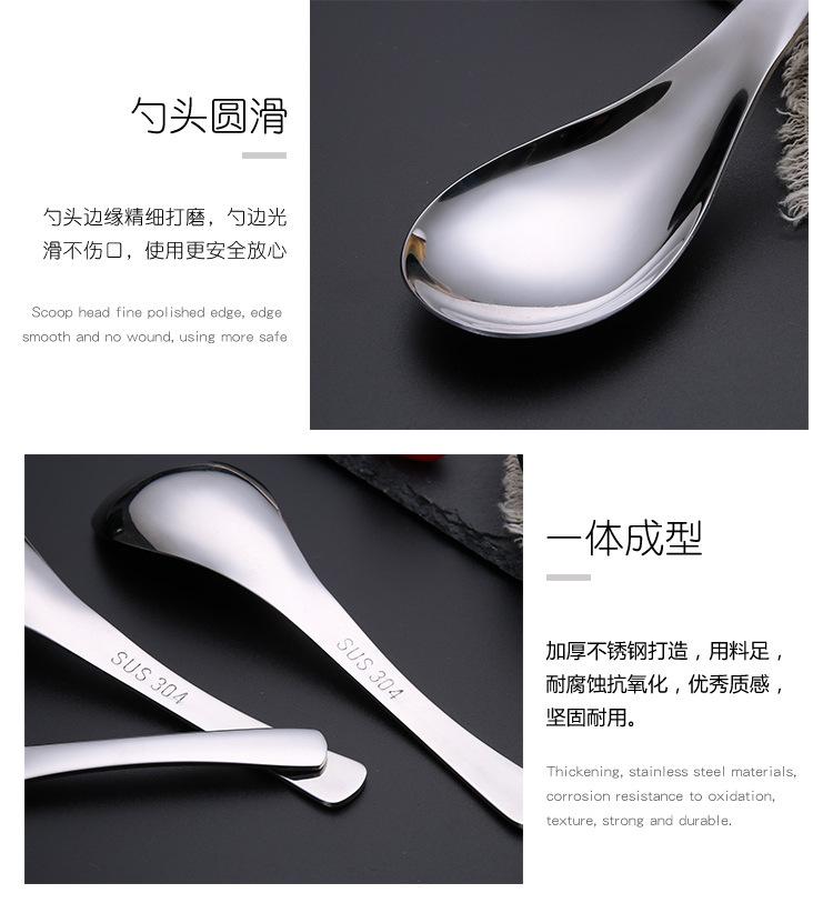 详情5