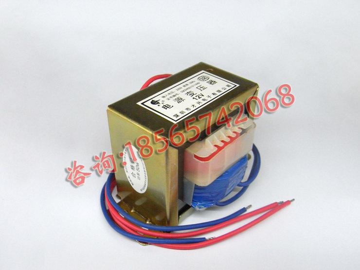 50W 12V