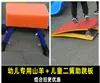 Caixa de salto para jardim de infância altura ajustável cavalo com arcos para crianças trampolim de treinamento de ginástica prancha de salto escola primária e secundária